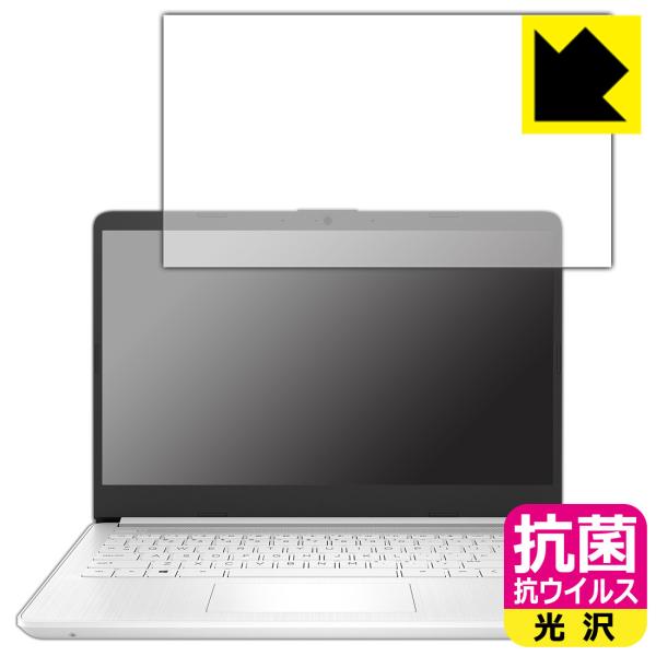 HP 14s-fq0000 / 14s-fq1000V[YΉ R RECX[] ی tB {