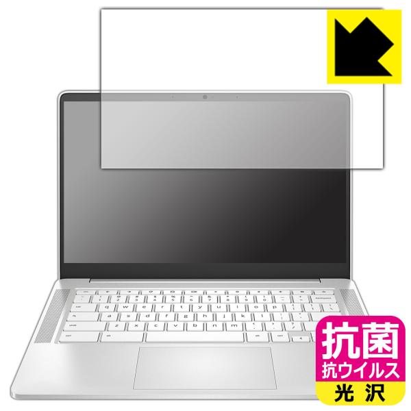 HP Chromebook 14a-nd0000�V���[�Y�Ή� �R�� �R�E�C���X[����] �ی� �t�B���� ���{��