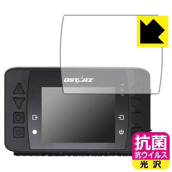 QSTARZ LT-6000S GPSbv^C}[Ή R RECX[] ی tB {