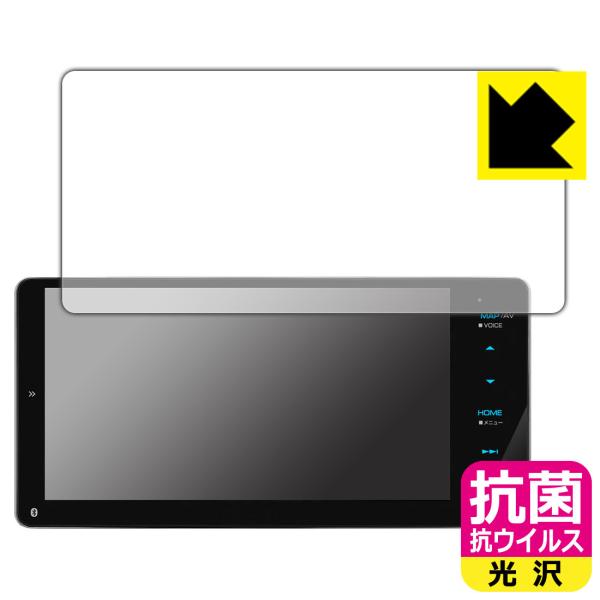 �ʑ��i�r MDV-M809HDW/MDV-M808HDW�Ή� �R�� �R�E�C���X[����] �ی� �t�B���� ���{��