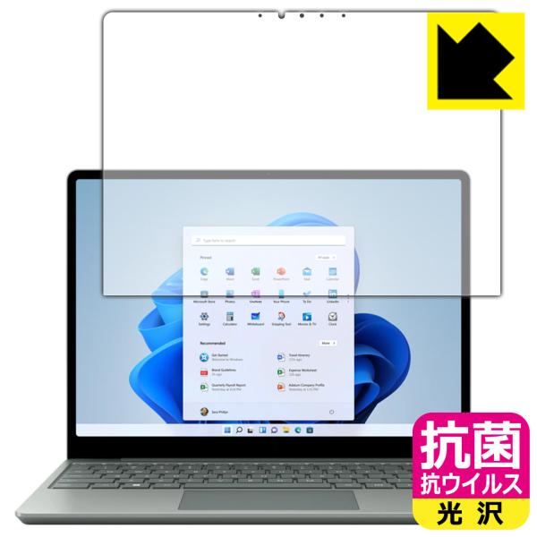 Surface Laptop Go 2 (2022N6f)Ή R RECX[] ی tB [tp] {