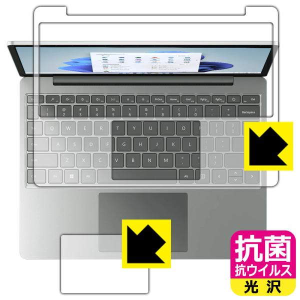 Surface Laptop Go 2 (2022�N6���������f��)�Ή� �R�� �R�E�C���X[����] �ی� �t�B���� [�g���b�N�p�b�h�p�E�p�[�����X�g�p] ���{��