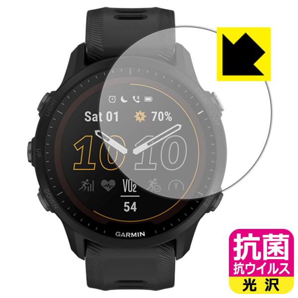 スマートフォン本体 GARMIN - Forerunner 955 Dual Power Forerunner 955 Dual Power | スマートウォッチ | Garmin 日本