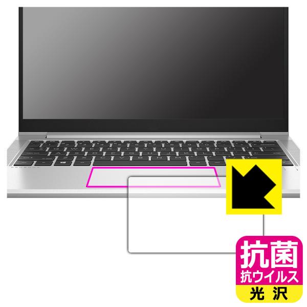 HP ProBook 430 G8Ή R RECX[] ی tB [NbNpbhp] {