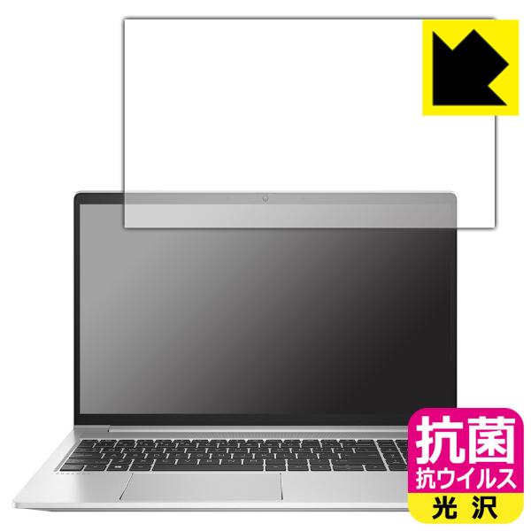 HP ProBook 450 G8Ή R RECX[] ی tB {