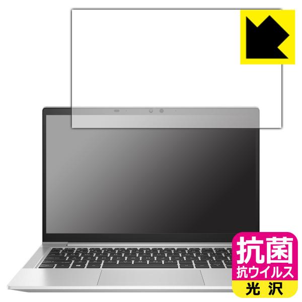 HP ProBook 635 Aero G8Ή R RECX[] ی tB {