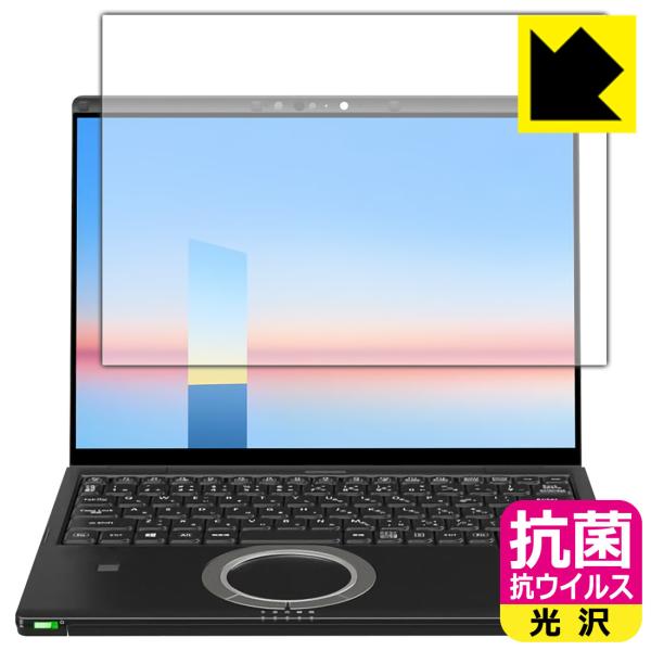 bcm[gFV3 / FV1V[Y(CF-FV3 / CF-FV1) [^b`plڃf]Ή R RECX[] ی tB {