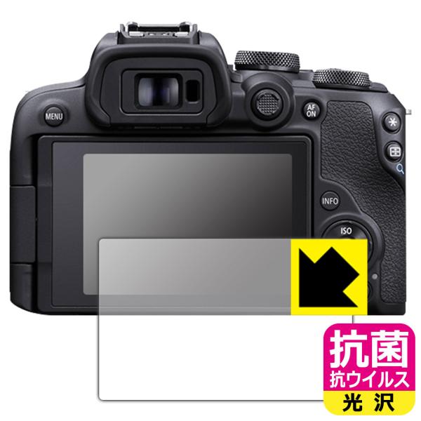 Canon EOS R50 V/R100/R10 Ή R RECX[] ی tB {