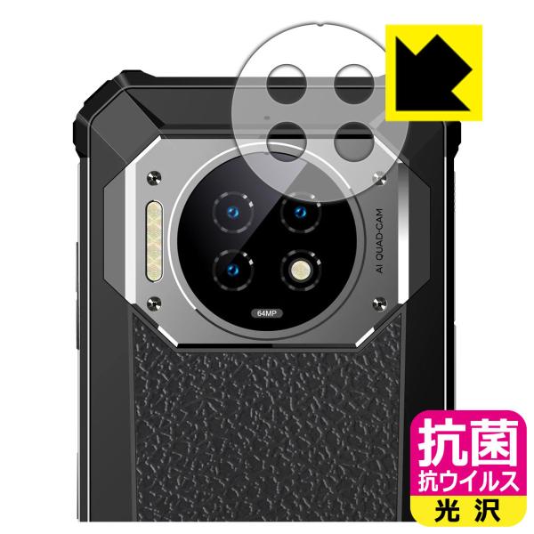 OUKITEL WP19 / WP19 Pro Ή R RECX[] ی tB [Yӕp] {