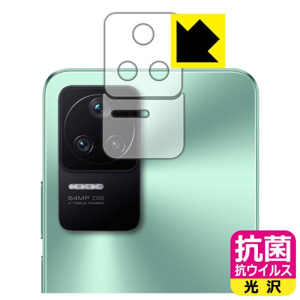 Xiaomi POCO F4Ή R RECX[] ی tB [Yӕp2g] {