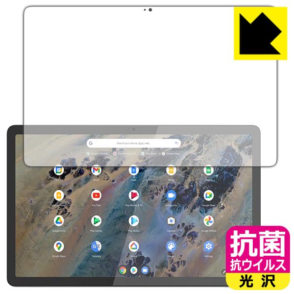 Lenovo IdeaPad Duet 370 ChromebookΉ R RECX[] ی tB {