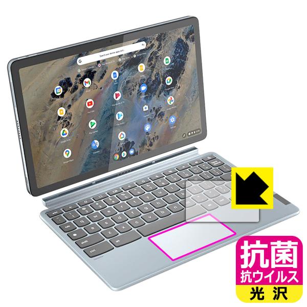 Lenovo IdeaPad Duet 370 Chromebook�Ή� �R�� �R�E�C���X[����] �ی� �t�B���� [�^�b�`�p�b�h�p] ���{��