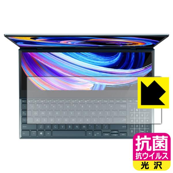ASUS ZenBook Pro Duo 15 OLED (UX582)Ή R RECX[] ی tB [ZJhfBXvCp] {