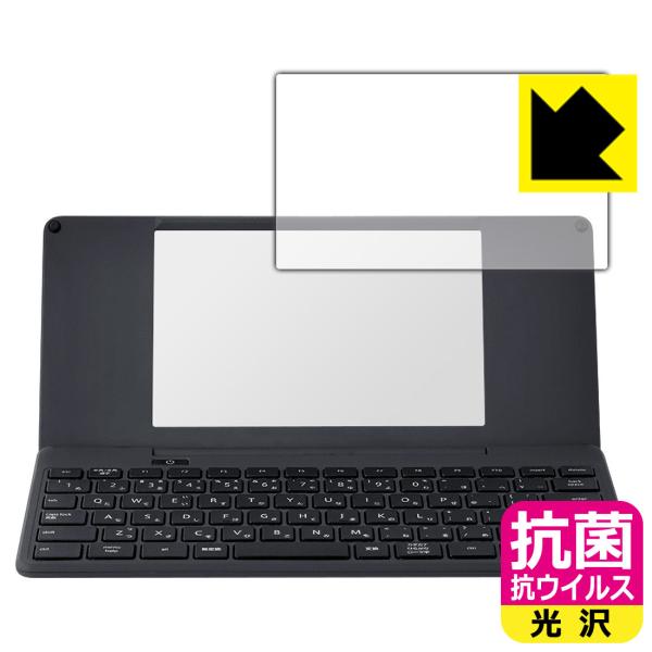 ポメラDM200 ポメラdm200」の人気商品一覧 | 安い商品を通販サイトから探す