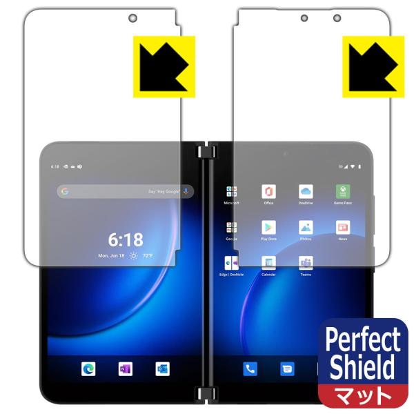 Surface Duo 2 �h�C�A�E�h�w��!���˒ጸ�ی�t�B���� Perfect Shield (2��ʃZ�b�g)