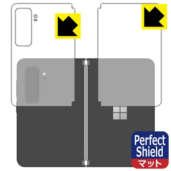 Surface Duo 2 �h�C�A�E�h�w��!���˒ጸ�ی�t�B���� Perfect Shield (�w�ʗp2���g)