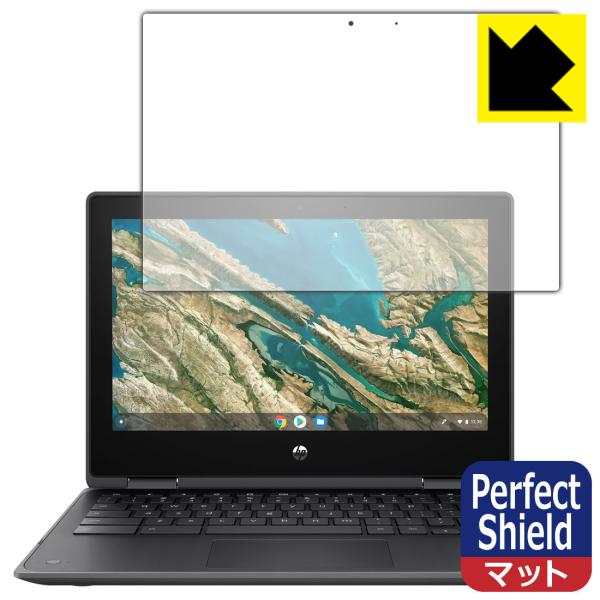 HP Chromebook x360 11 G3 EE �h�C�A�E�h�w��!���˒ጸ�ی�t�B���� Perfect Shield
