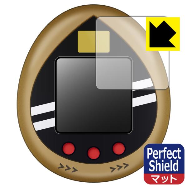 ʃC_[V[Y ʃC_[ 50thAjo[T[Ver. p hCAEhw!˒ጸیtB Perfect Shield