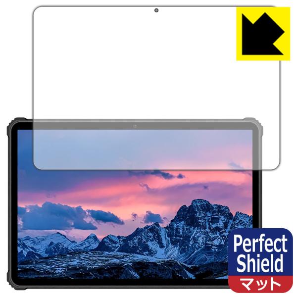 OUKITEL RT1 �h�C�A�E�h�w��!���˒ጸ�ی�t�B���� Perfect Shield