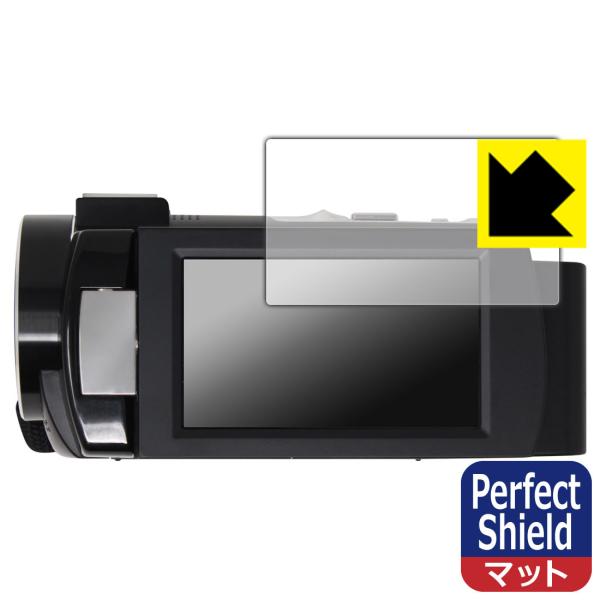 KEIYO 4K RpNgrfIJ AN-S093 hCAEhw!˒ጸیtB Perfect Shield