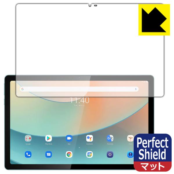 Blackview Tab 11 hCAEhw!˒ጸیtB Perfect Shield