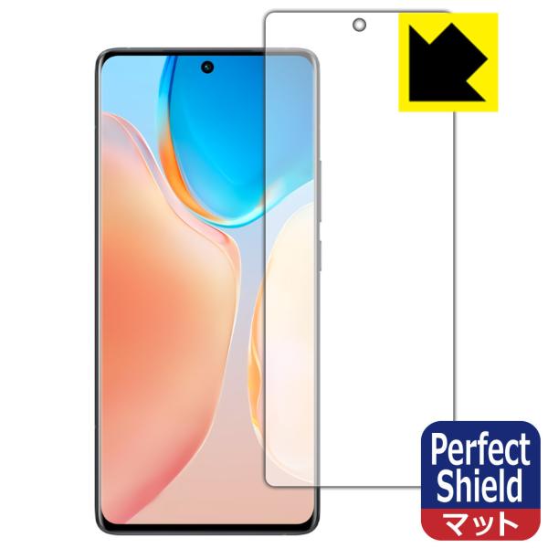 vivo X70 Pro �h�C�A�E�h�w��!���˒ጸ�ی�t�B���� Perfect Shield �y�w��F�ؑΉ��z