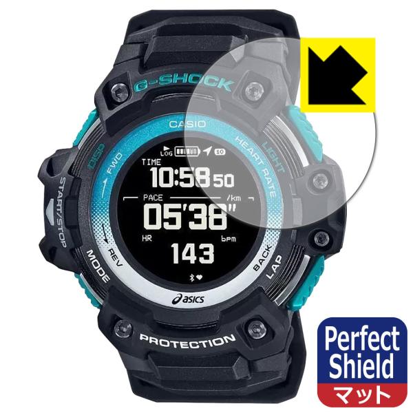 G-SHOCK GSR-H1000�V���[�Y �h�C�A�E�h�w��!���˒ጸ�ی�t�B���� Perfect Shield