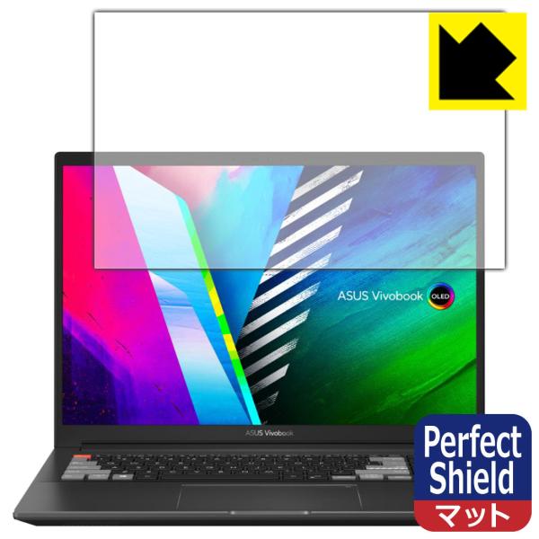 ASUS Vivobook Pro 16X OLED (M7600/N7600) hCAEhw!˒ጸیtB Perfect Shield