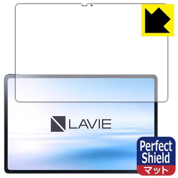 LAVIE Tab T12 T1295/DAS (12.6^ChE2022N3f) hCAEhw!˒ጸیtB Perfect Shield (Oʂ̂)