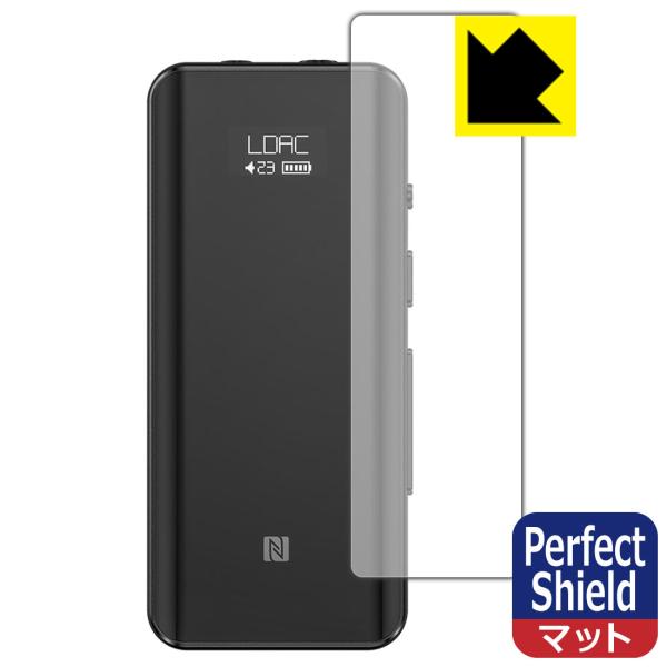 FiiO BTR5 2021 hCAEhw!˒ጸیtB Perfect Shield (Oʂ̂)