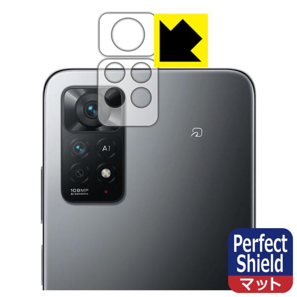 Xiaomi Redmi Note 11 Pro 5G / Redmi Note 11 ProΉ Perfect Shield ی tB [Yӕp2g] ˒ጸ hw {
