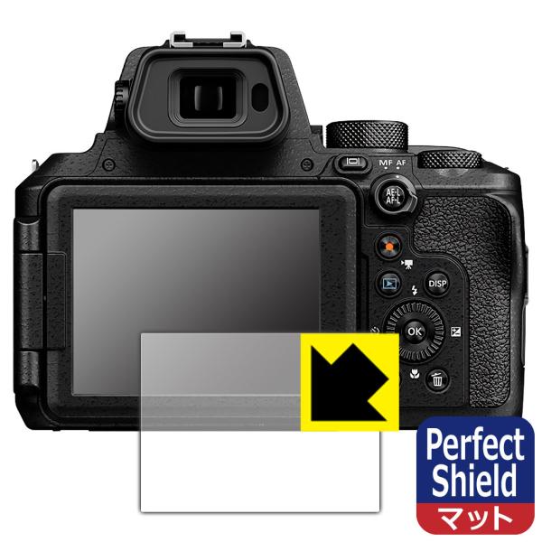 Nikon COOLPIX P1100/P950/P1000 Ή Perfect Shield ی tB ˒ጸ hw {