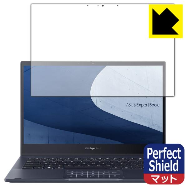 ASUS ExpertBook B5 B5302FEA hCAEhw!˒ጸیtB Perfect Shield