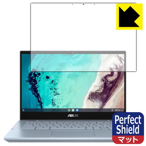 ASUS Chromebook Flip CX3 (CX3400FMA) �h�C�A�E�h�w��!���˒ጸ�ی�t�B���� Perfect Shield