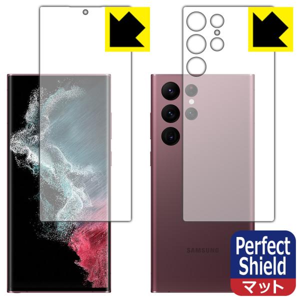 Galaxy S22 Ultra hCAEhw!˒ጸیtB Perfect Shield (ʃZbg)ywFؑΉz