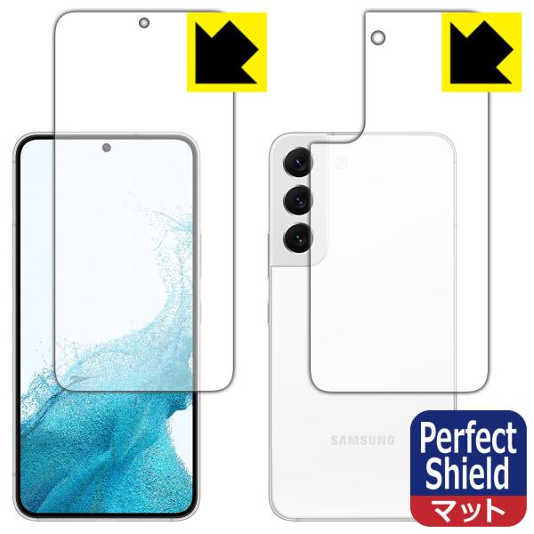 Galaxy S22 hCAEhw!˒ጸیtB Perfect Shield (ʃZbg)ywFؑΉz