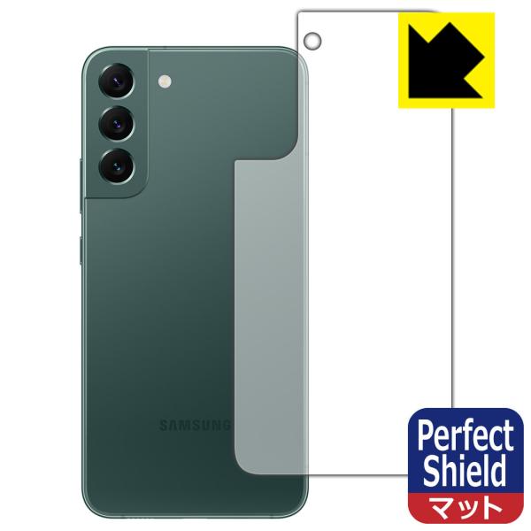 Galaxy S22+ hCAEhw!˒ጸیtB Perfect Shield (wʂ̂)