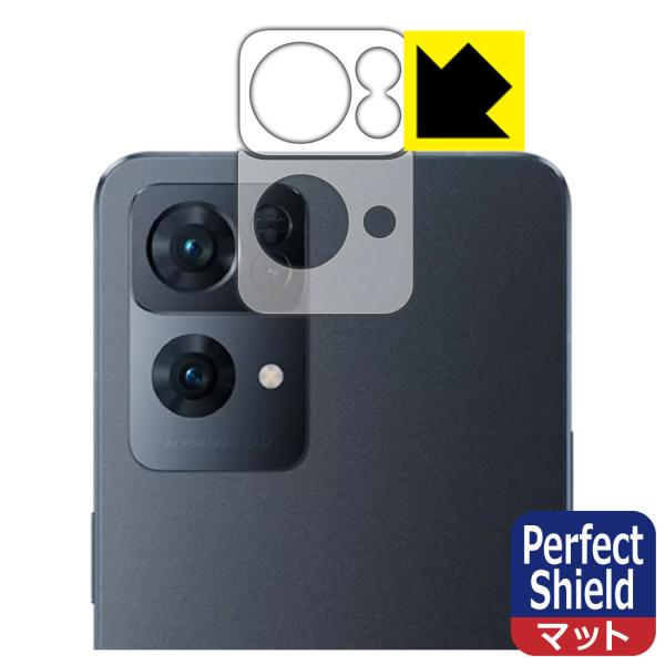 OPPO Reno7 Pro 5G �h�C�A�E�h�w��!���˒ጸ�ی�t�B���� Perfect Shield (�����Y���ӕ��p2���g)