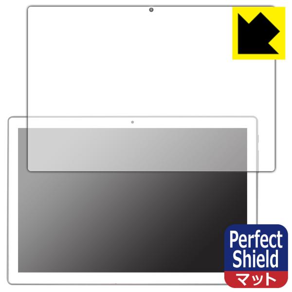 amulet7 10.1�C���` �^�u���b�g�^PC P10SU Plus �h�C�A�E�h�w��!���˒ጸ�ی�t�B���� Perfect Shield