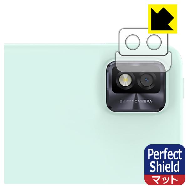 TCL NXTPAPER 10s Perfect Shield �ی� �t�B���� [�����Y���ӕ��p2���g] ���˒ጸ �h�w�� ���{��