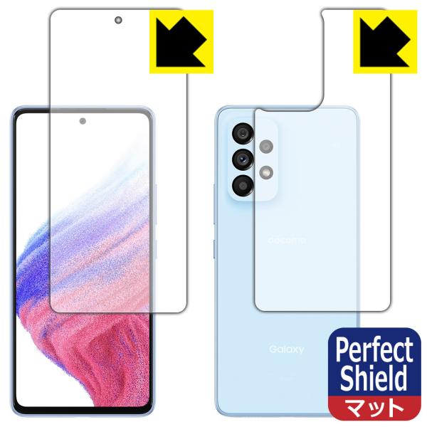 Galaxy A53 5G Perfect Shield ی tB [ʃZbg] [wFؑΉ] ˒ጸ hw {