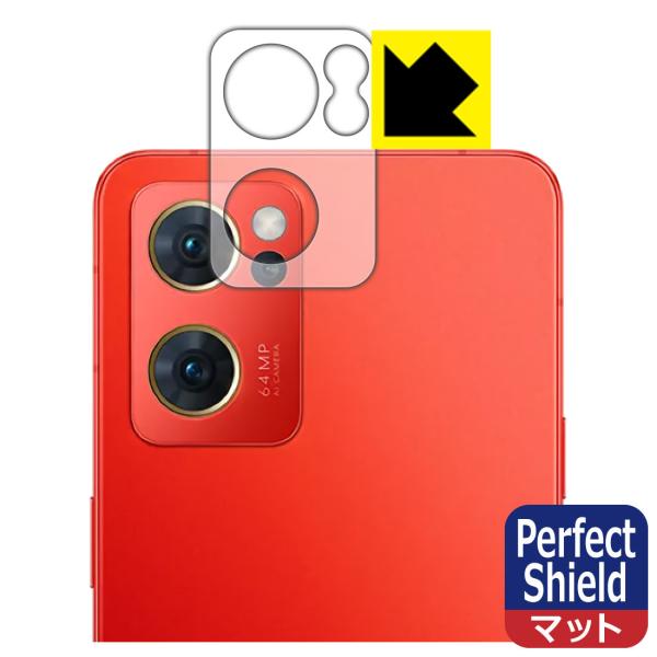 OPPO Reno7 5G (�����ŁEPFJM10)�Ή� Perfect Shield �ی� �t�B���� [�����Y���ӕ��p] ���˒ጸ �h�w�� ���{��
