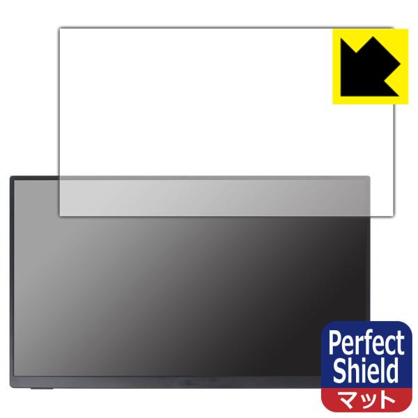 ARZOPA 14�C���` ���o�C�����j�^�[ A1 GAMUT SLIM�Ή� Perfect Shield �ی� �t�B���� ���˒ጸ �h�w�� ���{��