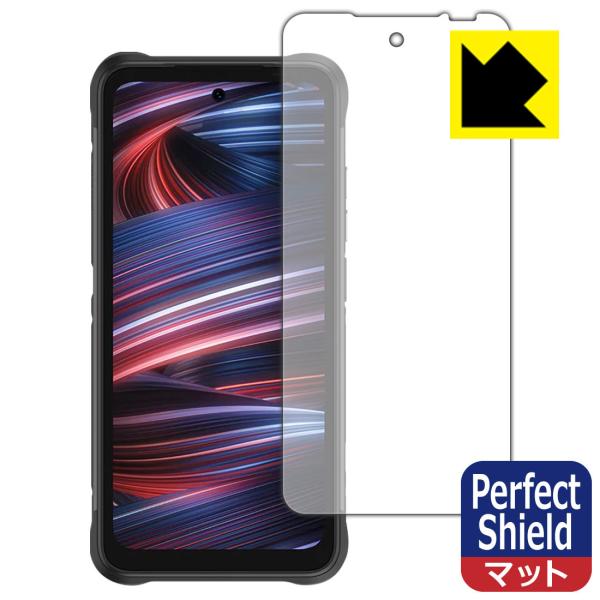 UMIDIGI BISON GT2 PRO 5GΉ Perfect Shield ی tB ˒ጸ hw {