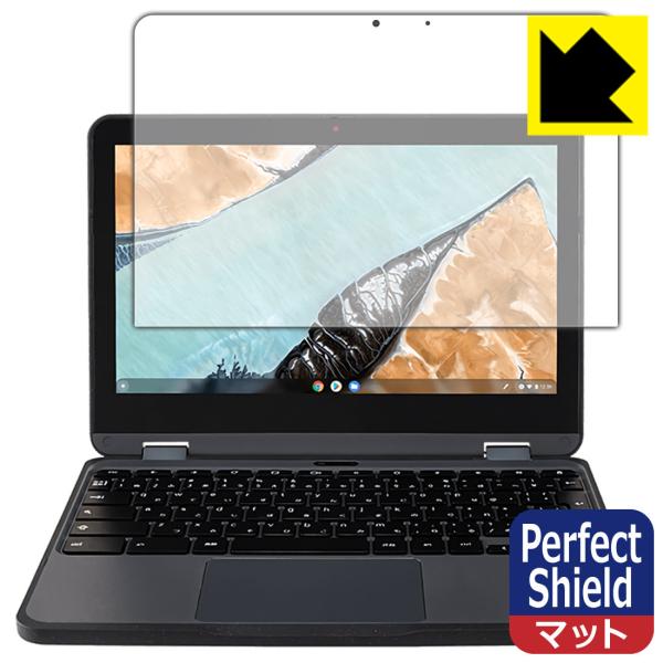 Lenovo 300e Chromebook Gen 3Ή Perfect Shield ی tB ˒ጸ hw {