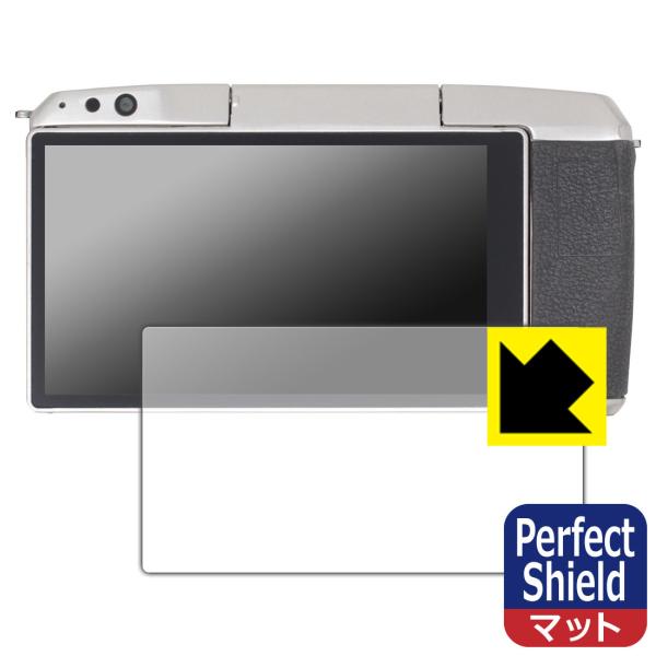 YONGNUO YN455�Ή� Perfect Shield �ی� �t�B���� ���˒ጸ �h�w�� ���{��