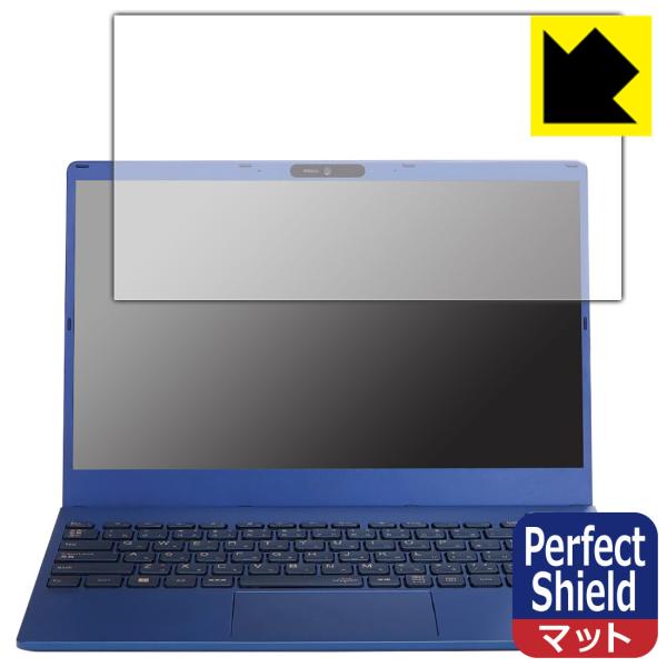 LAVIE N13 / LAVIE Direct N13 (13.3^ChE2022Ntf)Ή Perfect Shield ی tB ˒ጸ hw {
