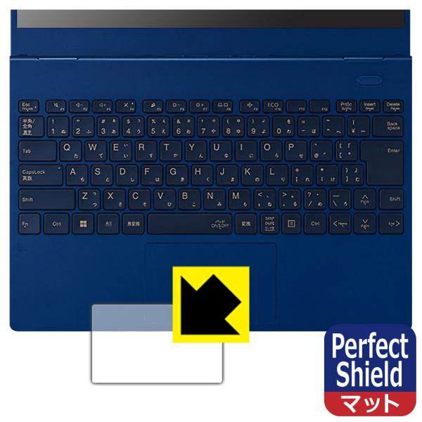LAVIE N13 / LAVIE Direct N13 (13.3^ChE2022Ntf)Ή Perfect Shield ی tB [^b`pbhp] ˒ጸ hw {