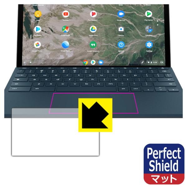 HP Chromebook x2 11-da0000�V���[�Y�Ή� Perfect Shield �ی� �t�B���� [�C���[�W�p�b�h�p] ���˒ጸ �h�w�� ���{��