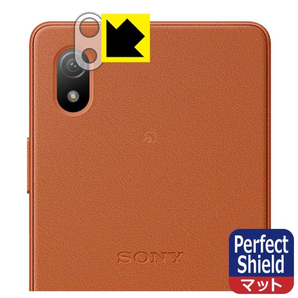 Xperia Ace III (SO-53C/SOG08/A203SO)Ή Perfect Shield ی tB [Yӕp] ˒ጸ hw {